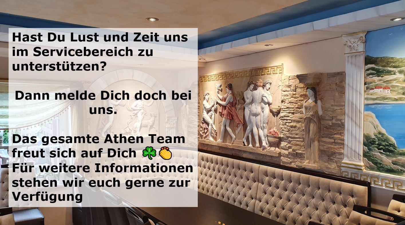 Restaurant Athen Meinersen